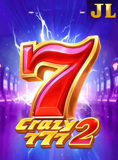 w2j w2j